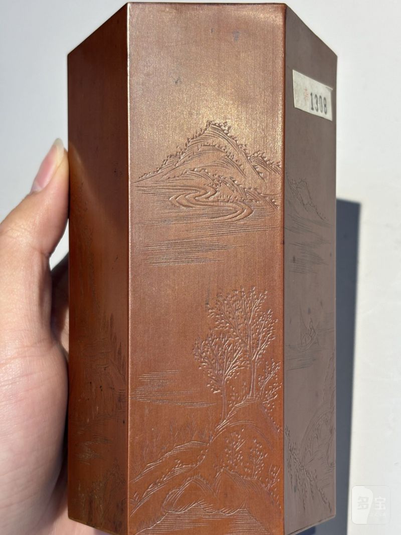    清 陈尧臣刻竹黄山水纹六方笔筒 - 图5
